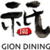 Gion Dining